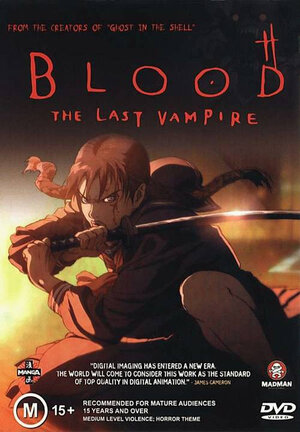 Постер к Кровь: Последний вампир