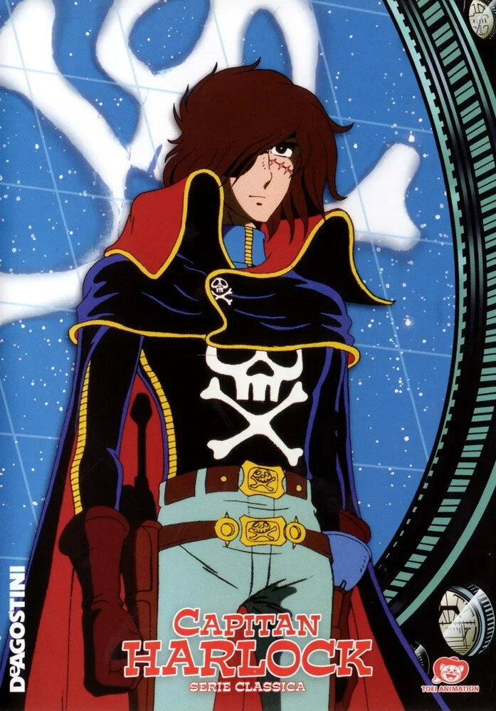 Постер к Космический пират капитан Харлок